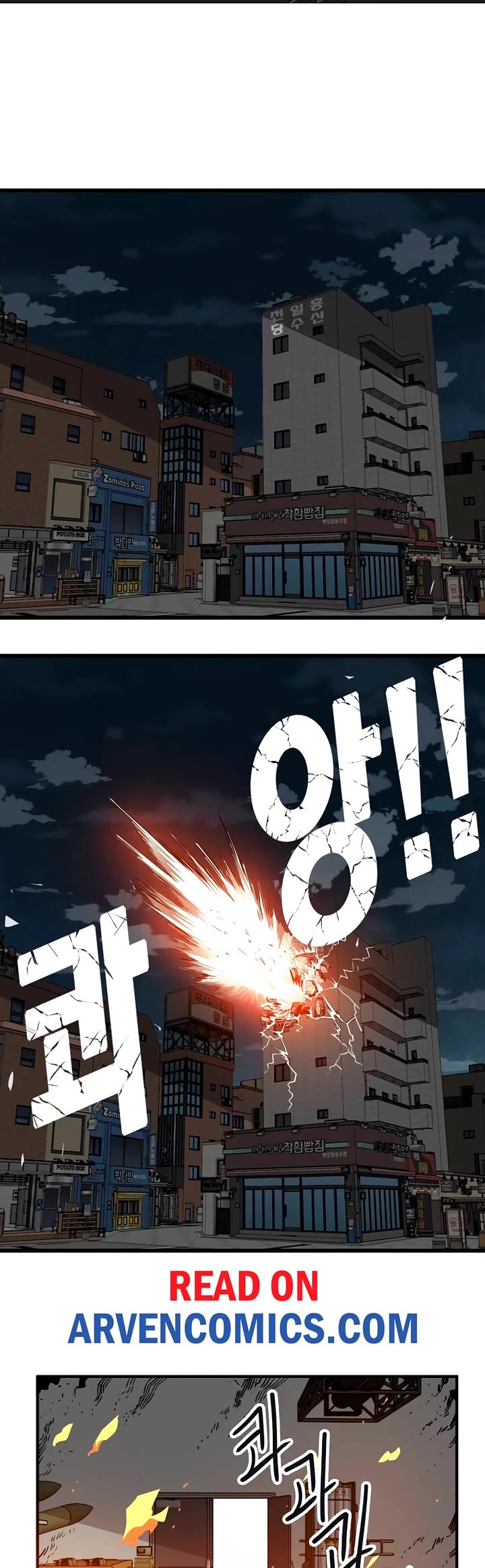 Troll Trap Chapter 179 page 32 - Chapter 179