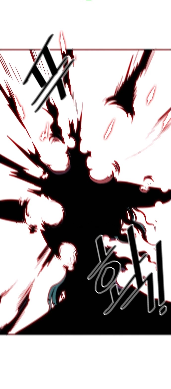 Troll Trap Chapter 18 page 14 - Chapter 18