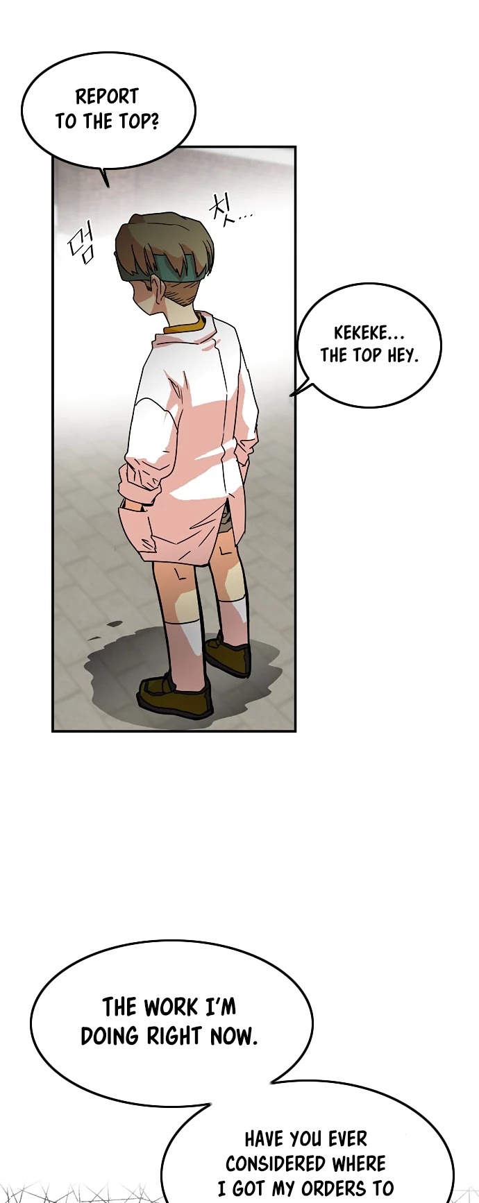 Troll Trap Chapter 18 page 18 - Chapter 18