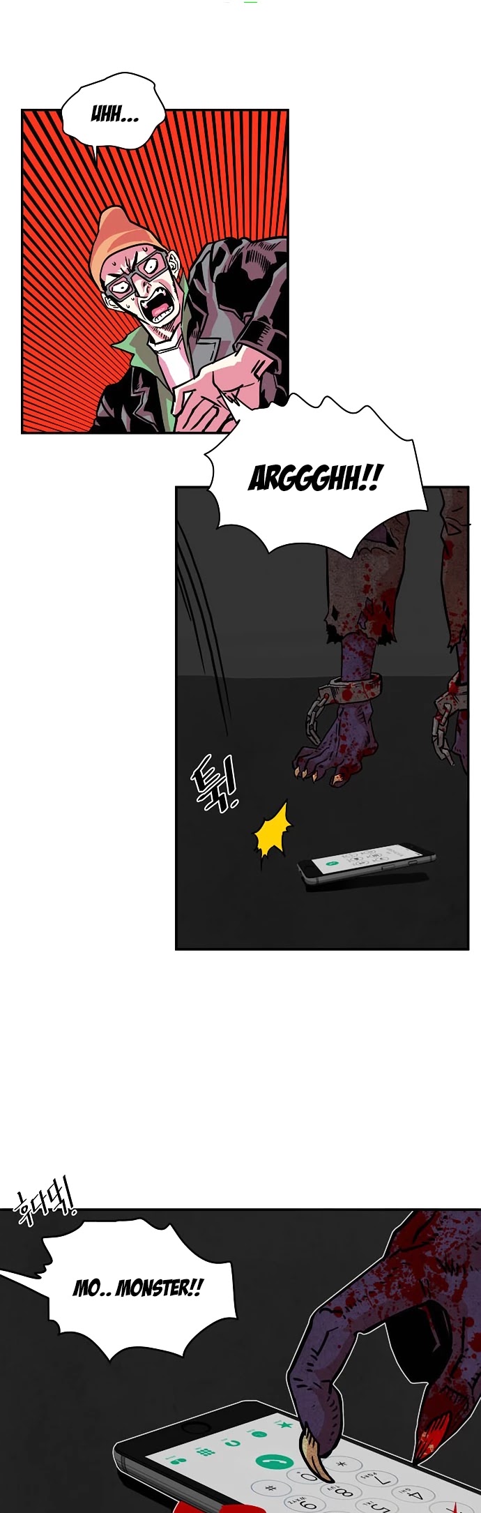 Troll Trap Chapter 19 page 29 - Chapter 19