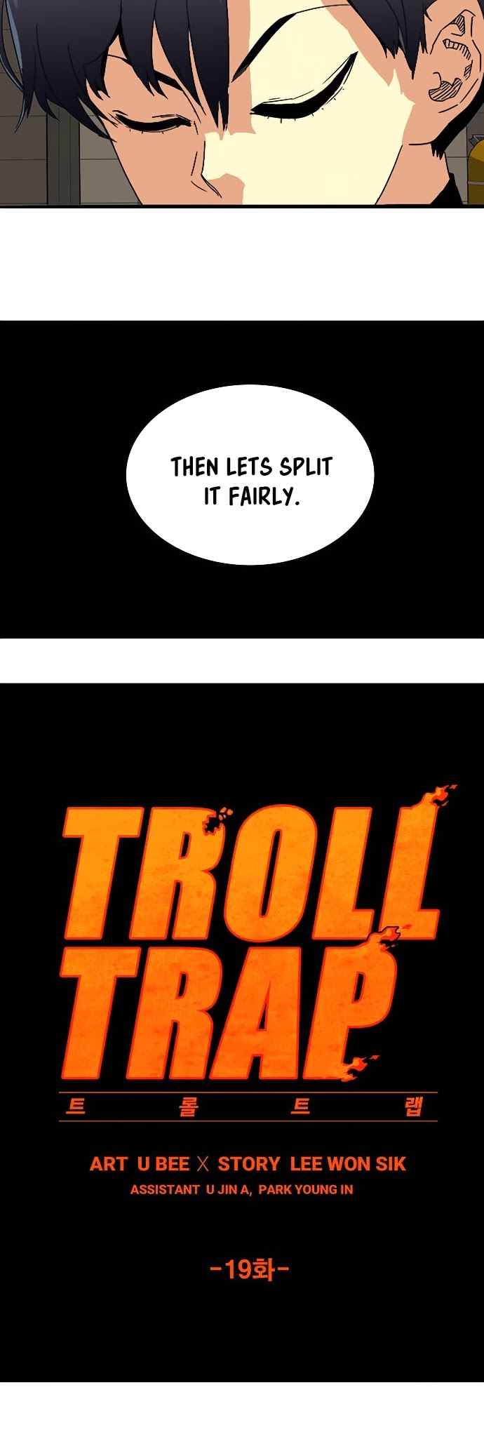 Troll Trap Chapter 19 page 3 - Chapter 19