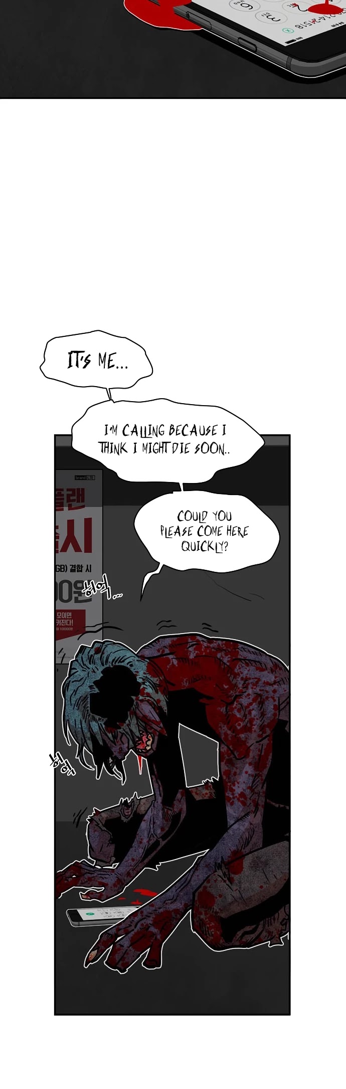 Troll Trap Chapter 19 page 30 - Chapter 19