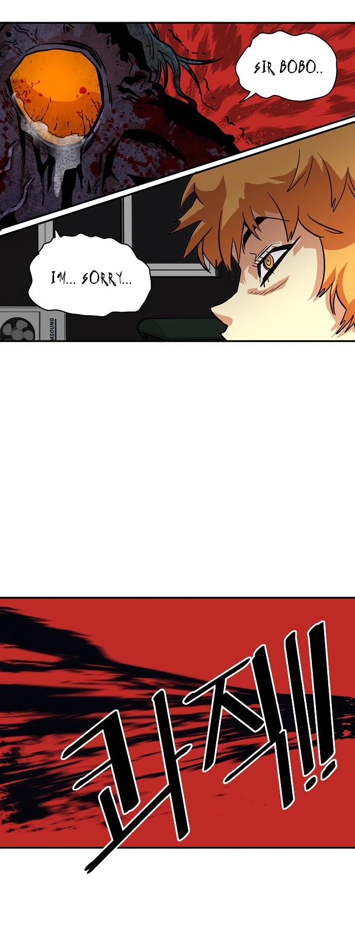 Troll Trap Chapter 19 page 37 - Chapter 19