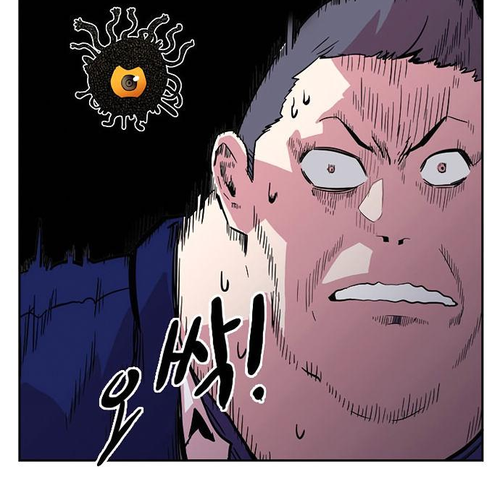 Troll Trap Chapter 2 cover
