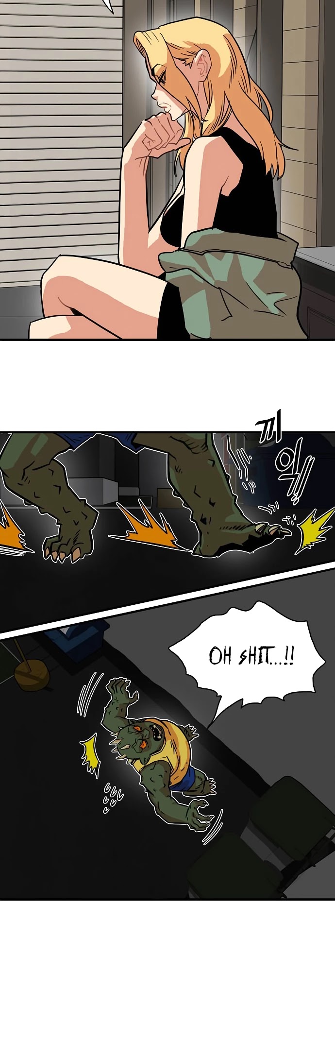 Troll Trap Chapter 20 page 17 - Chapter 20