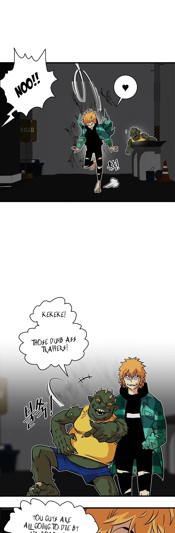 Troll Trap Chapter 20 page 34 - Chapter 20