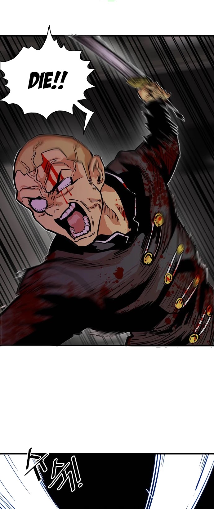 Troll Trap Chapter 20 page 48 - Chapter 20
