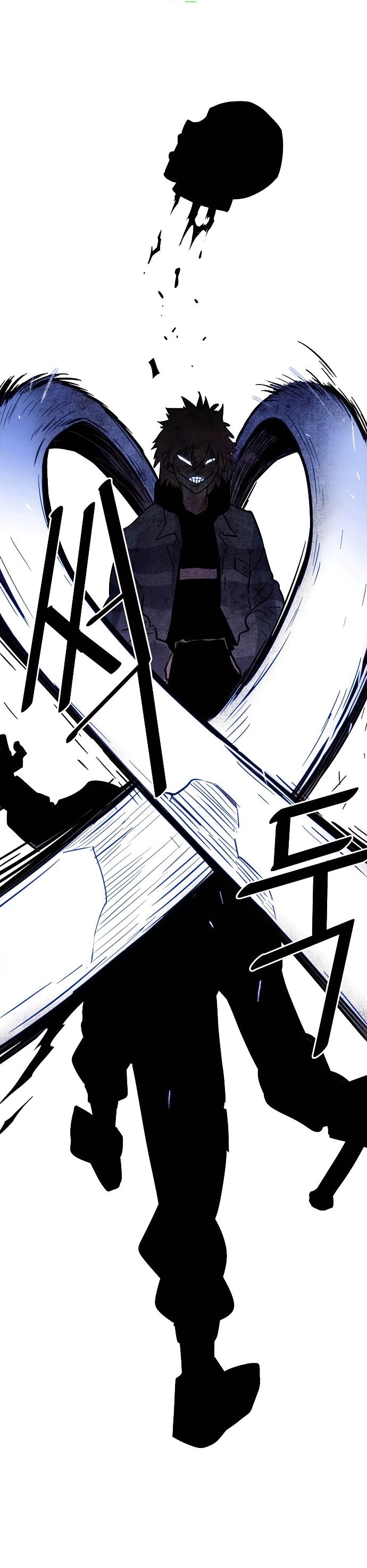 Troll Trap Chapter 20 page 50 - Chapter 20