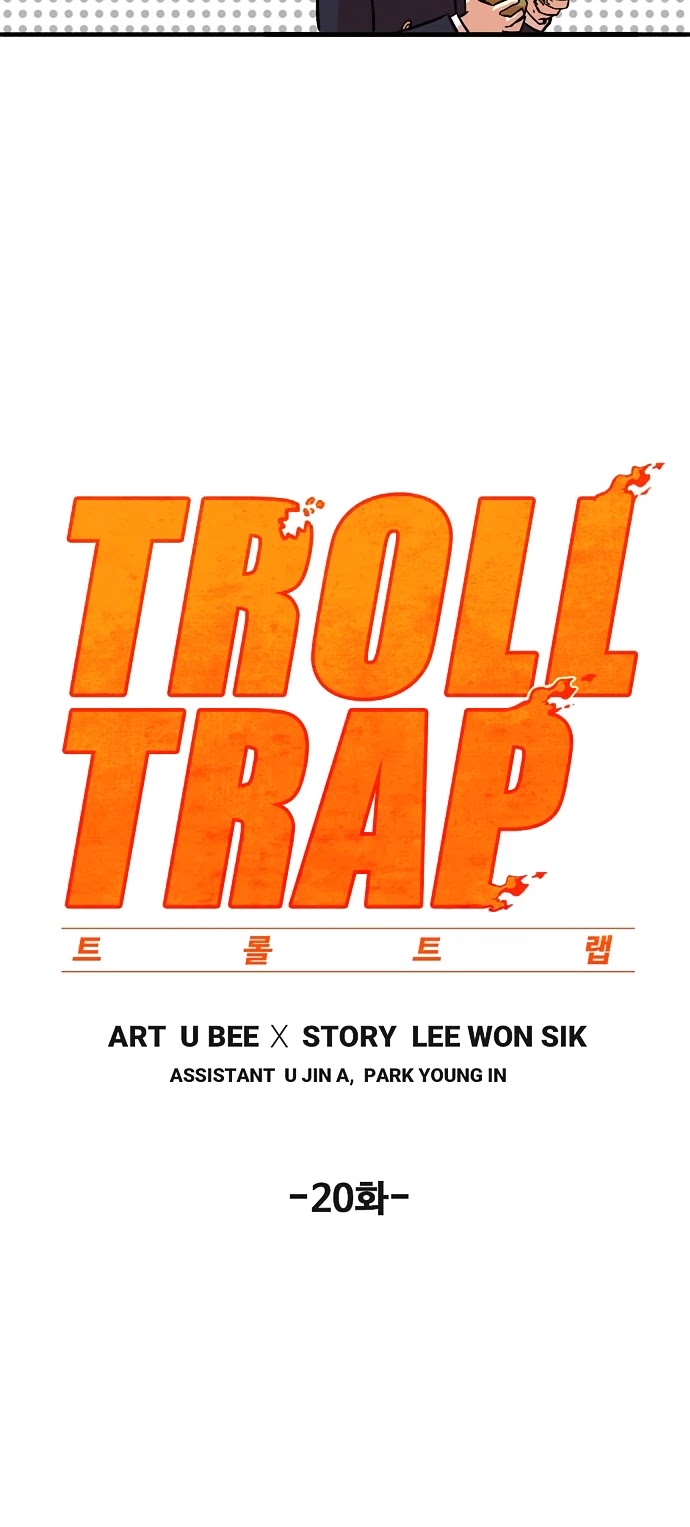 Troll Trap Chapter 20 page 7 - Chapter 20