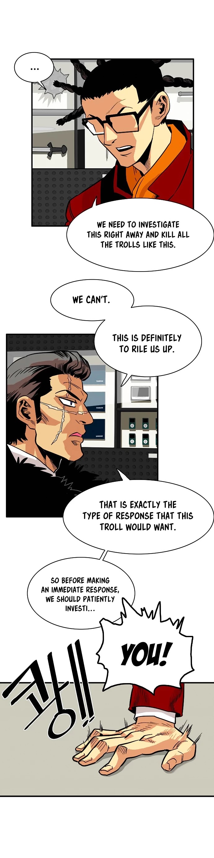 Troll Trap Chapter 21 page 17 - Chapter 21