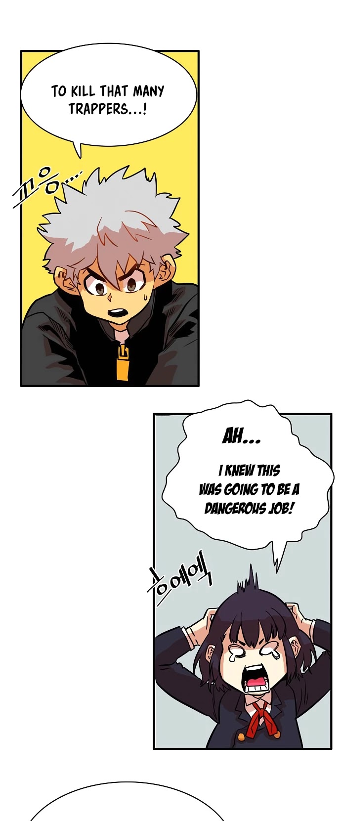 Troll Trap Chapter 21 page 27 - Chapter 21