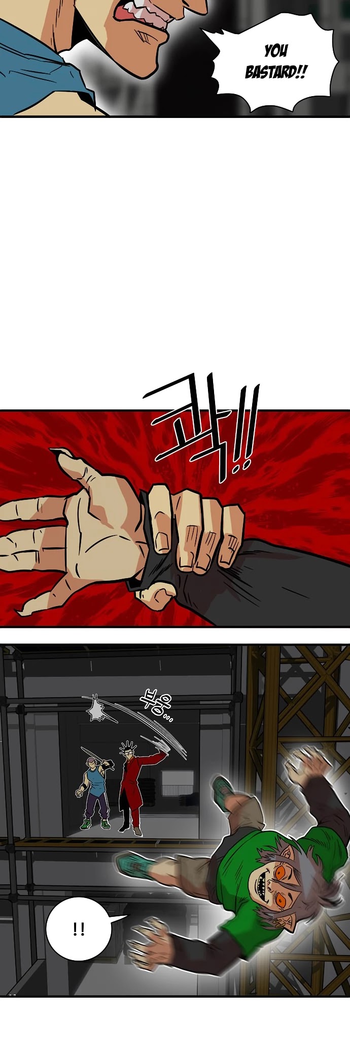 Troll Trap Chapter 21 page 38 - Chapter 21