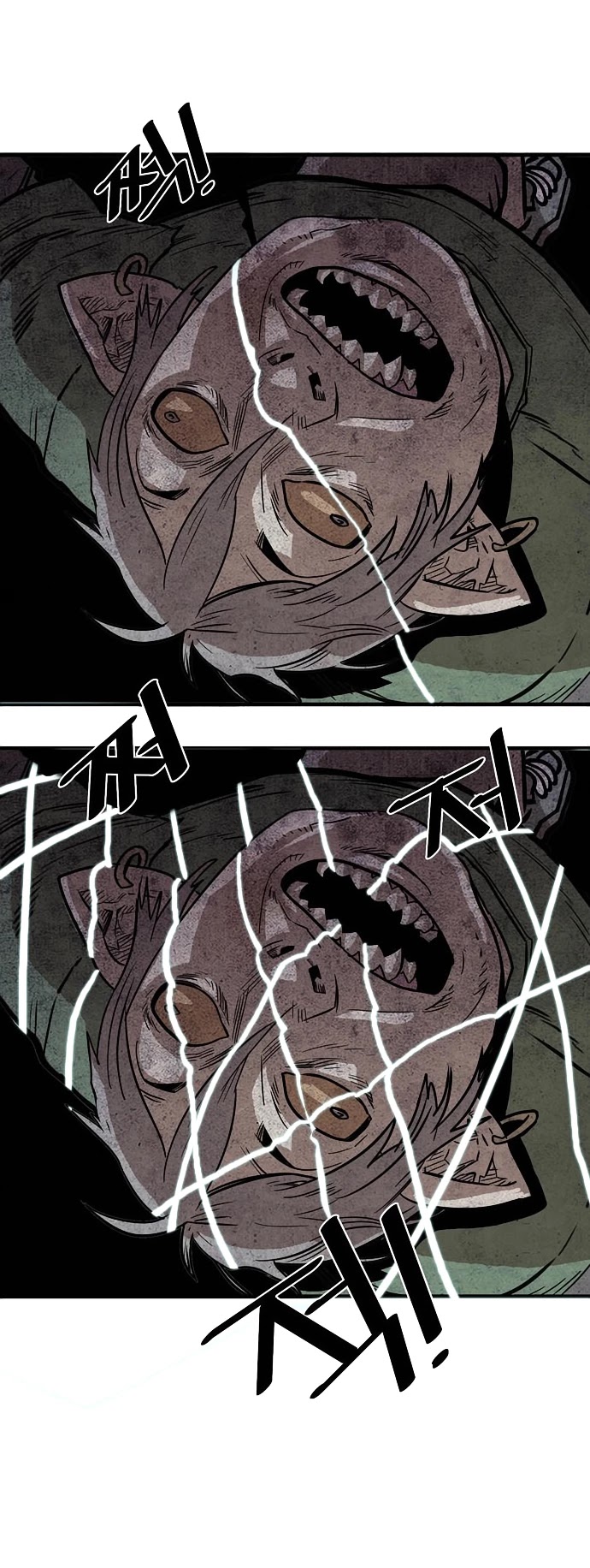 Troll Trap Chapter 21 page 41 - Chapter 21