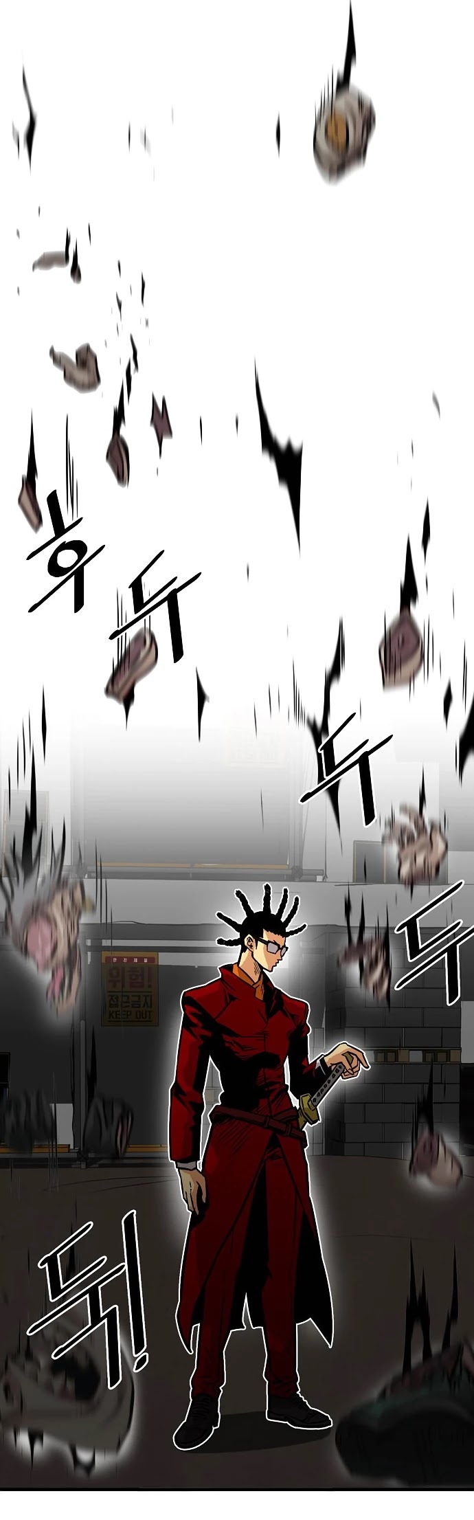 Troll Trap Chapter 21 page 44 - Chapter 21