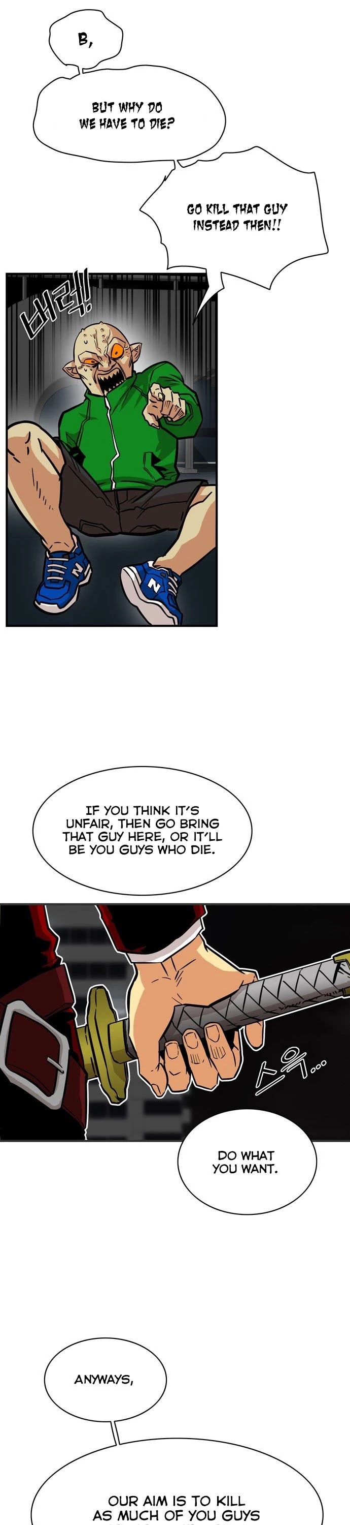 Troll Trap Chapter 22 page 13 - Chapter 22