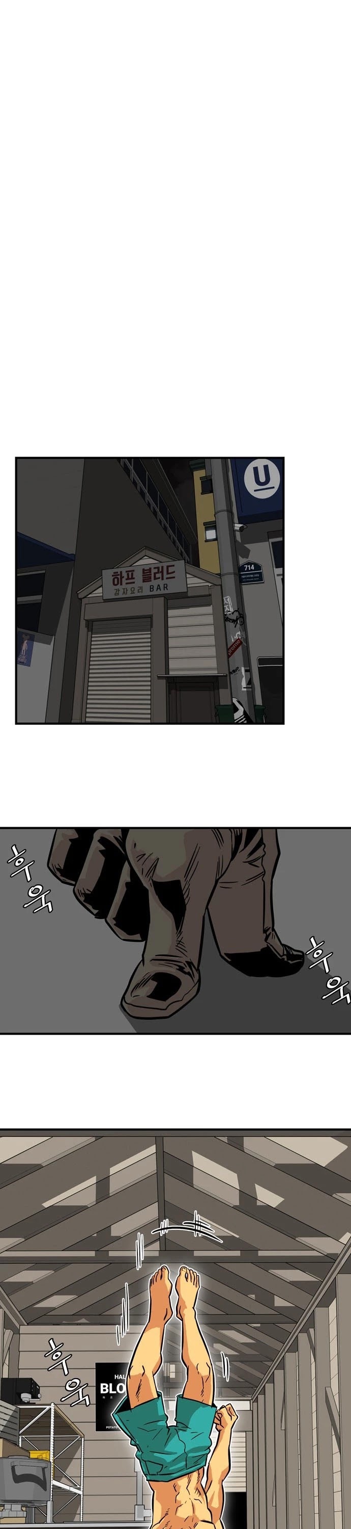Troll Trap Chapter 22 page 26 - Chapter 22