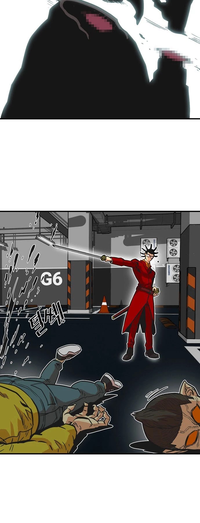 Troll Trap Chapter 22 page 3 - Chapter 22