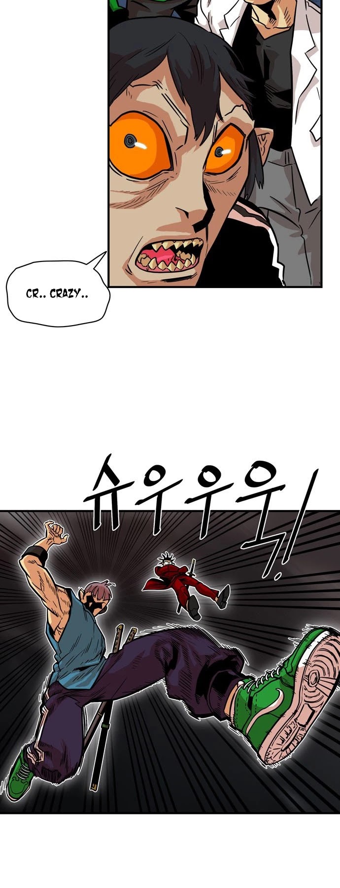 Troll Trap Chapter 22 page 8 - Chapter 22