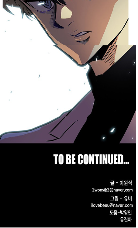Troll Trap Chapter 23 page 35 - Chapter 23