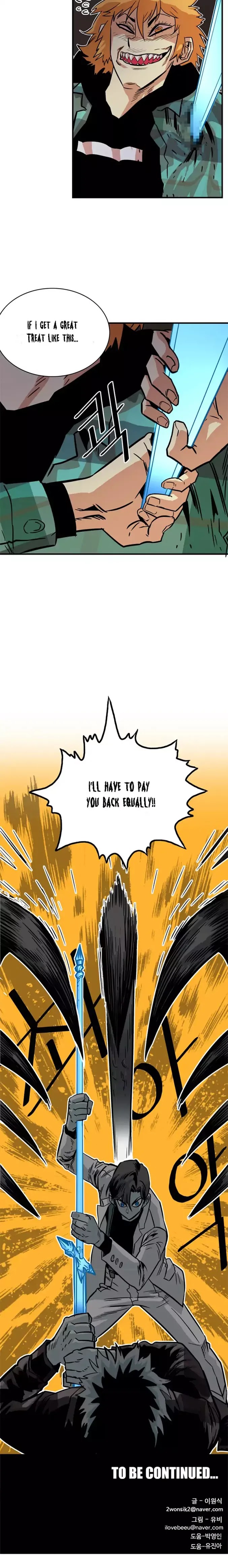 Troll Trap Chapter 24 page 21 - Chapter 24