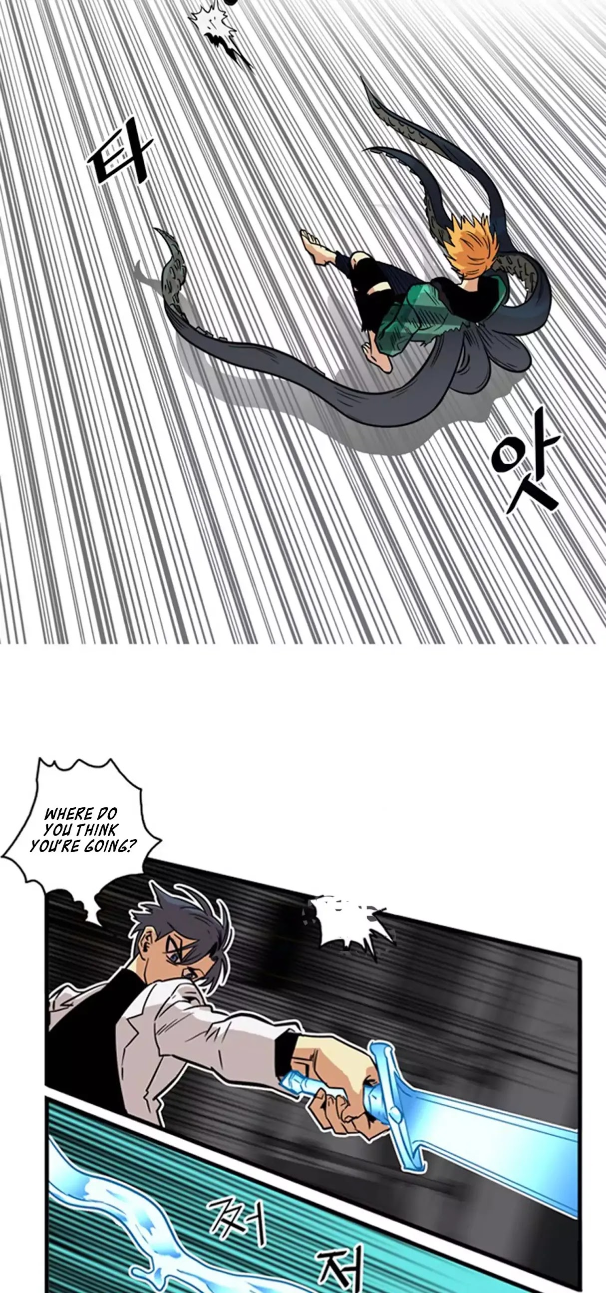 Troll Trap Chapter 25 page 22 - Chapter 25