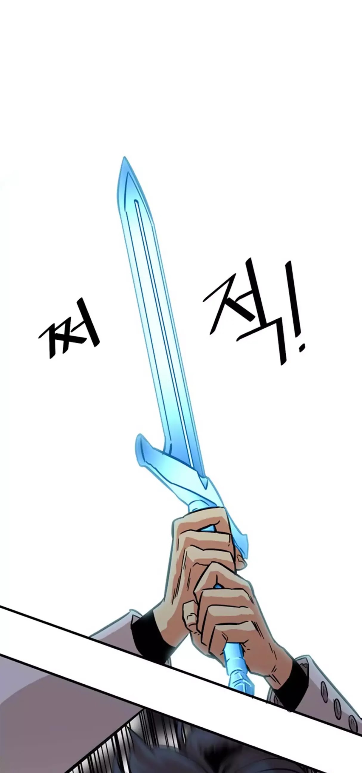 Troll Trap Chapter 25 page 31 - Chapter 25