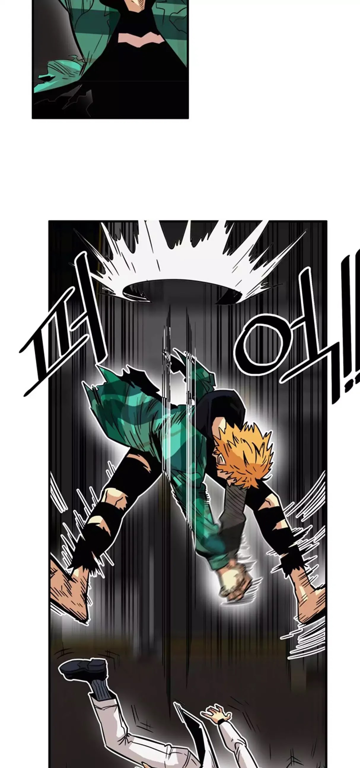 Troll Trap Chapter 25 page 54 - Chapter 25