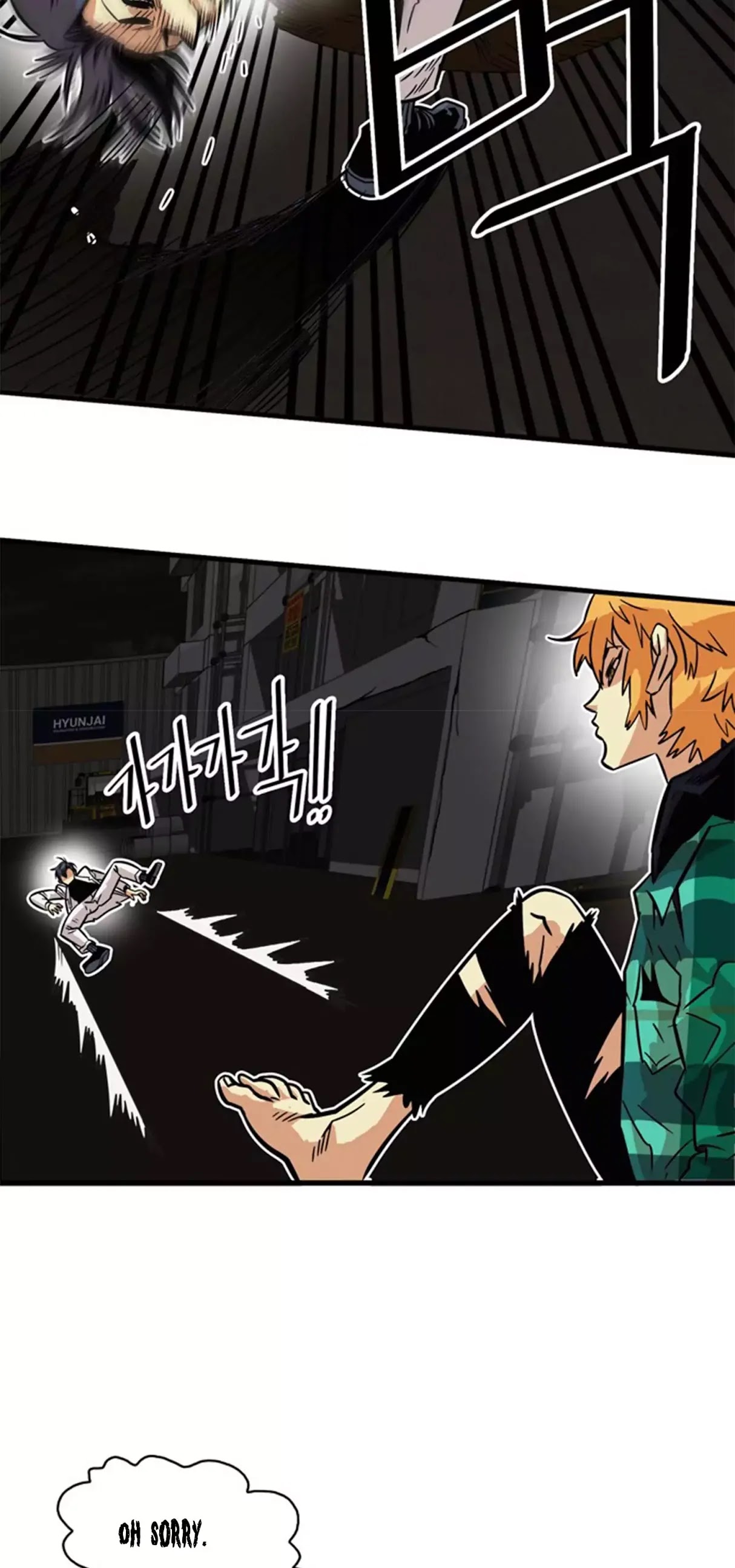 Troll Trap Chapter 25 page 58 - Chapter 25