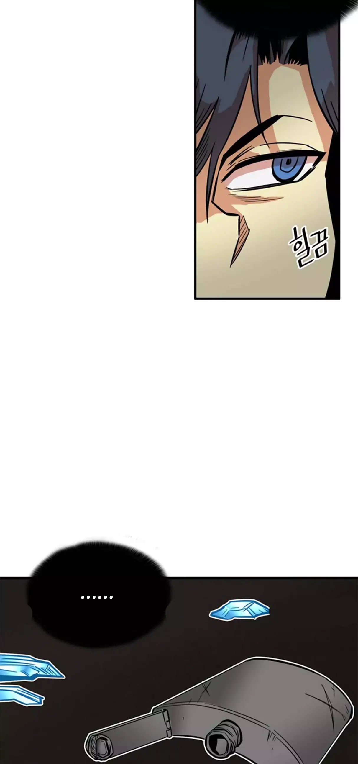 Troll Trap Chapter 25 page 62 - Chapter 25