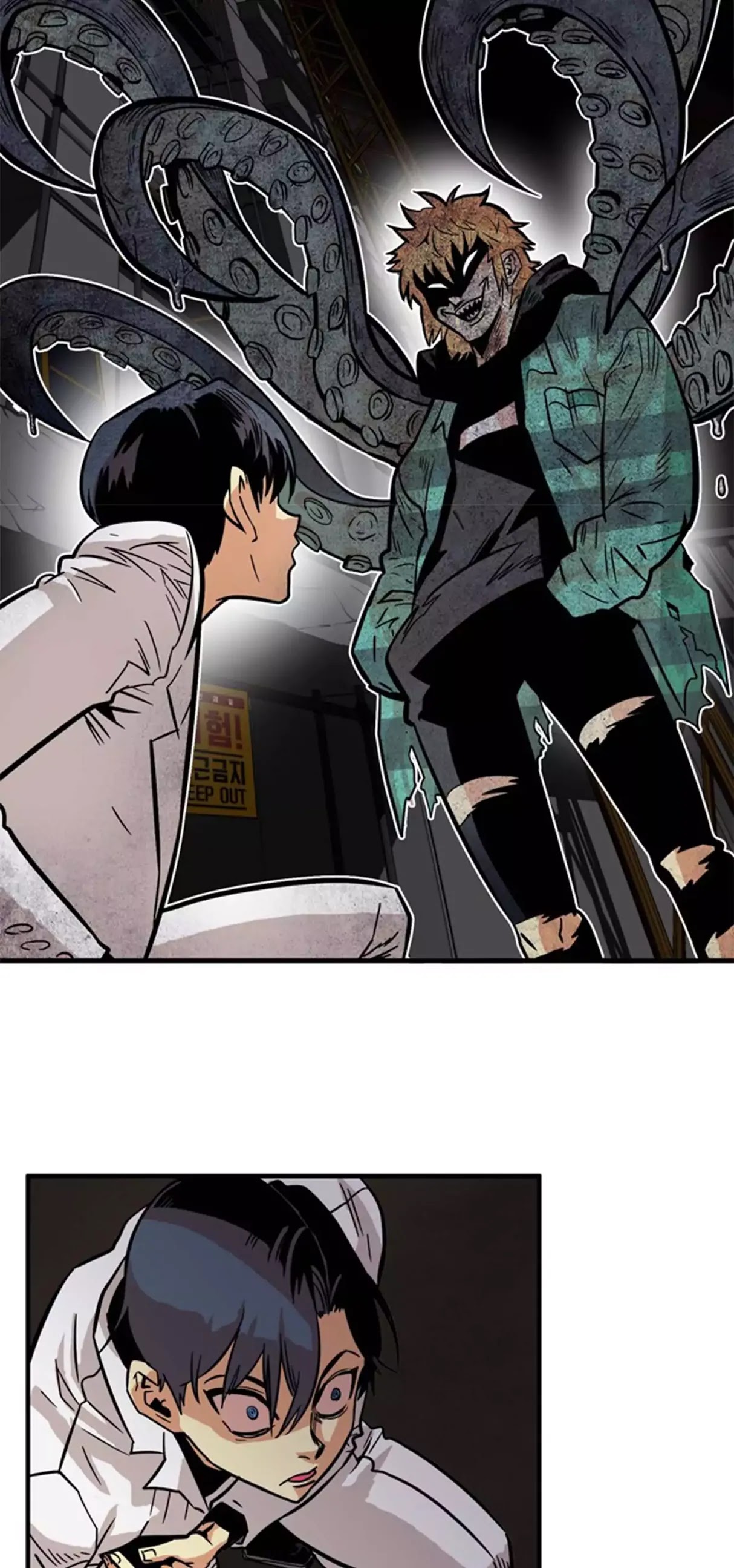 Troll Trap Chapter 25 page 69 - Chapter 25