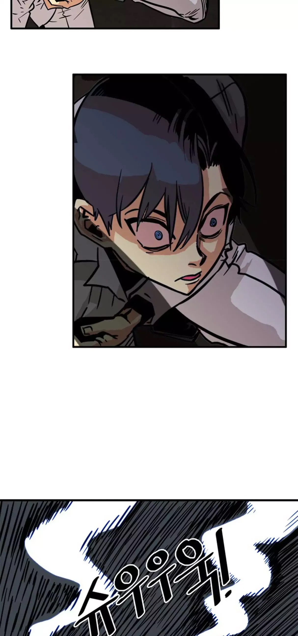Troll Trap Chapter 25 page 70 - Chapter 25