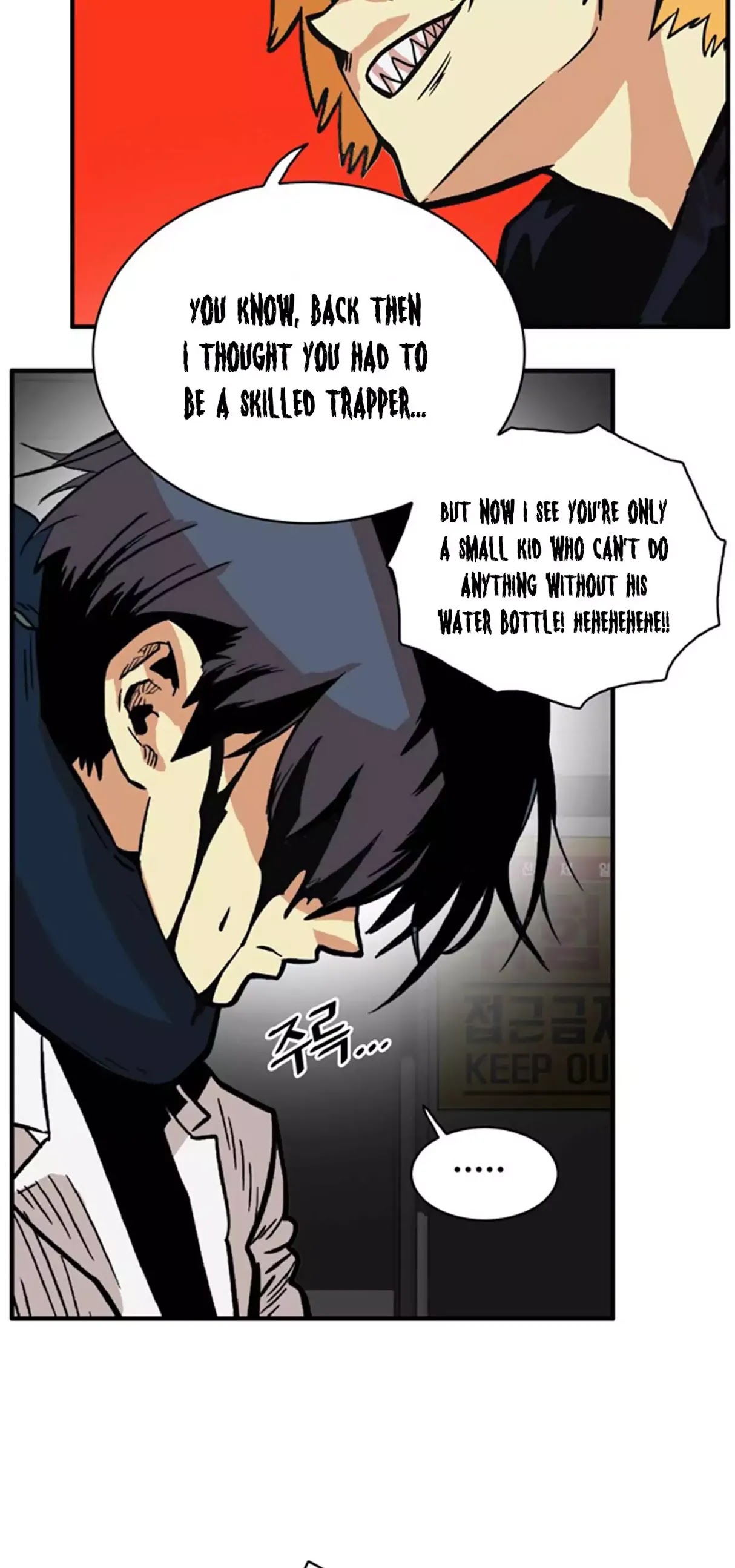 Troll Trap Chapter 25 page 76 - Chapter 25