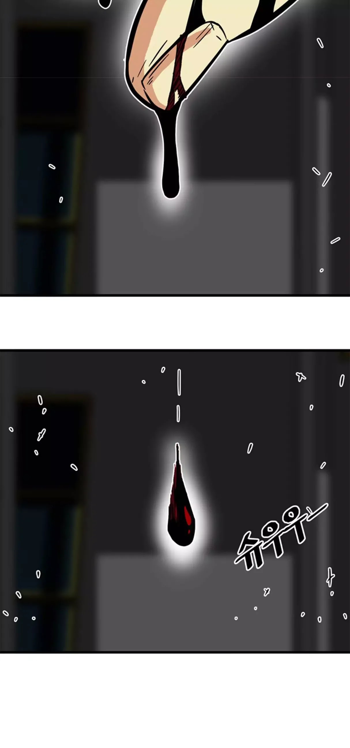 Troll Trap Chapter 25 page 79 - Chapter 25
