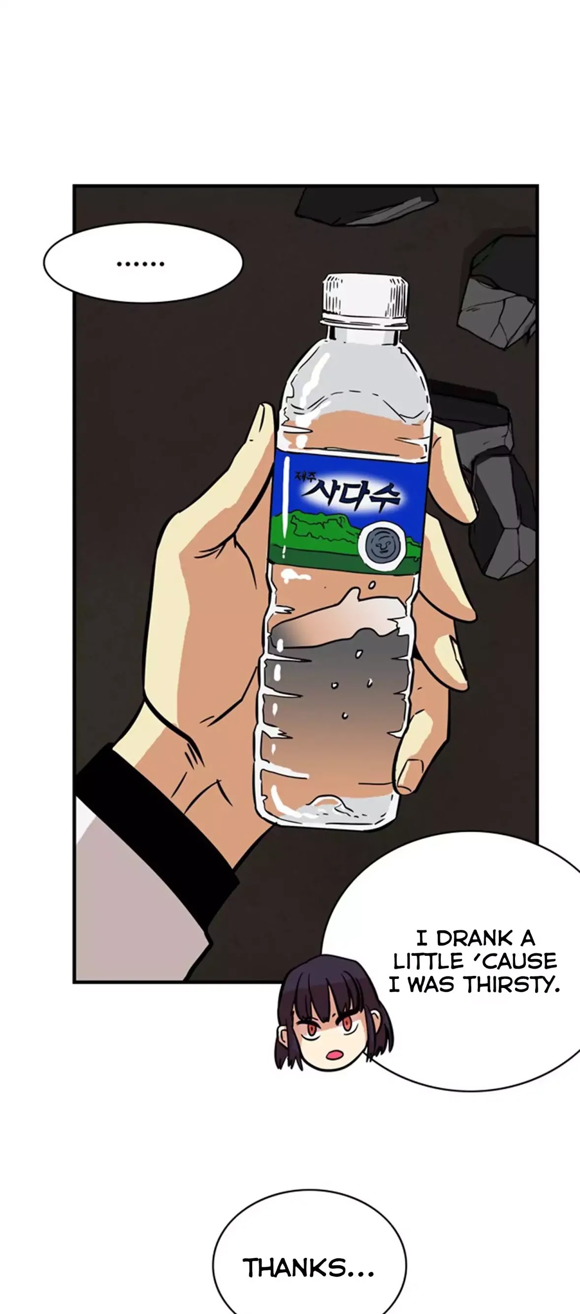 Troll Trap Chapter 26 page 31 - Chapter 26