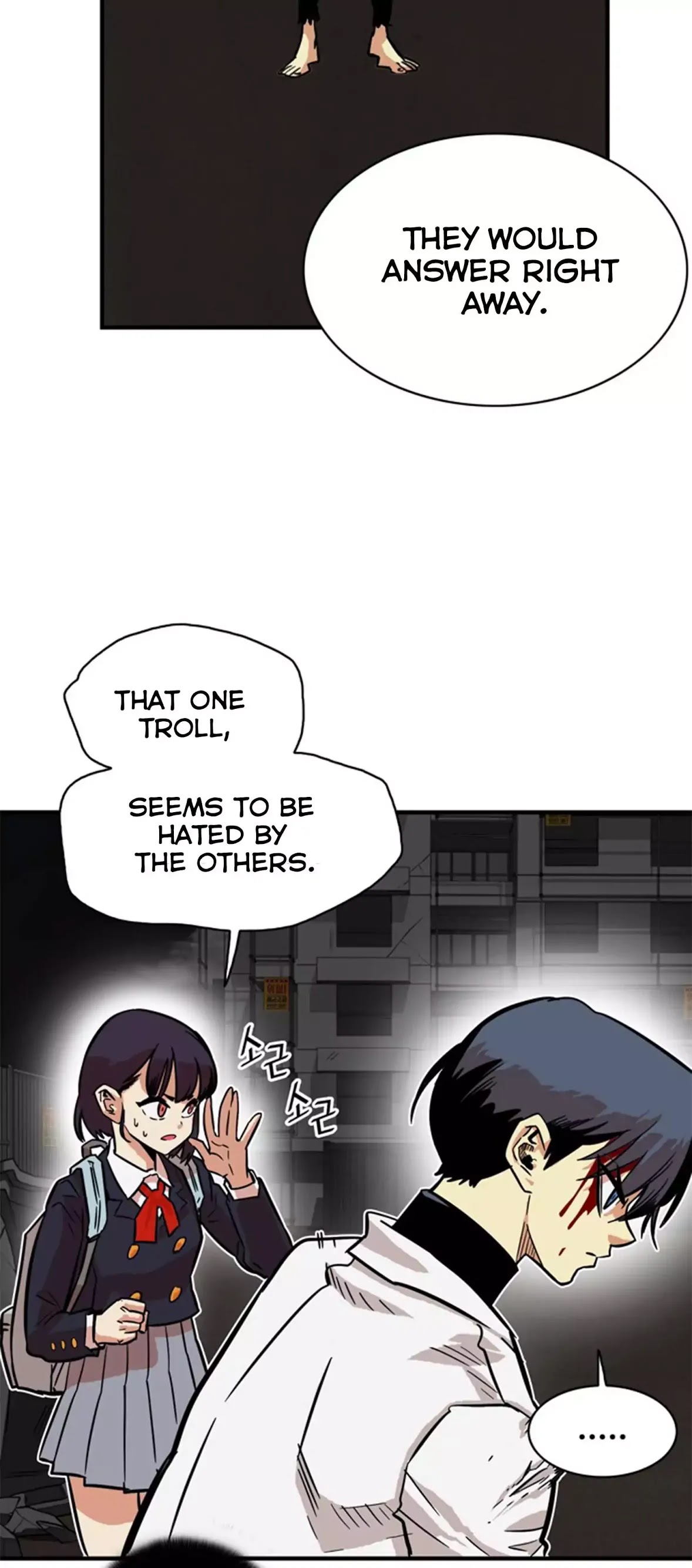 Troll Trap Chapter 26 page 34 - Chapter 26