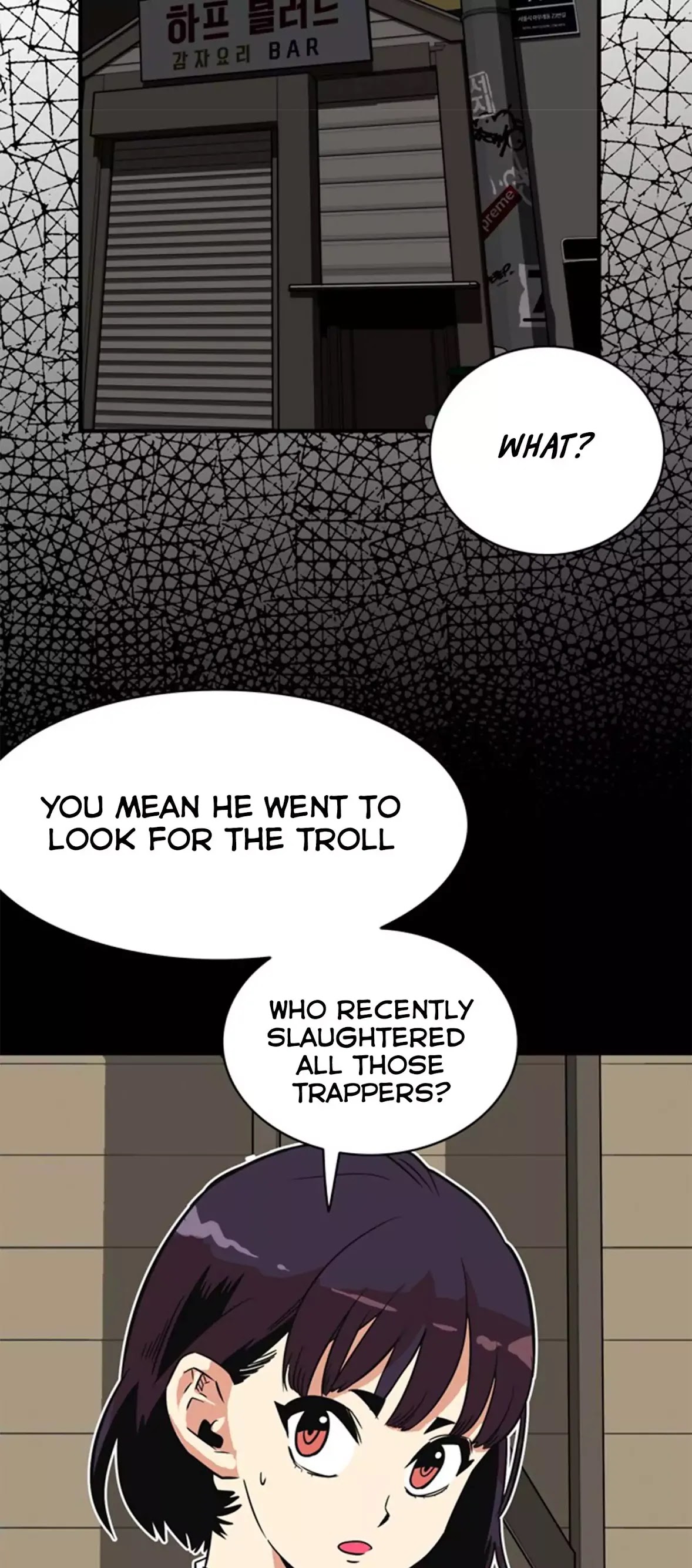 Troll Trap Chapter 26 page 38 - Chapter 26