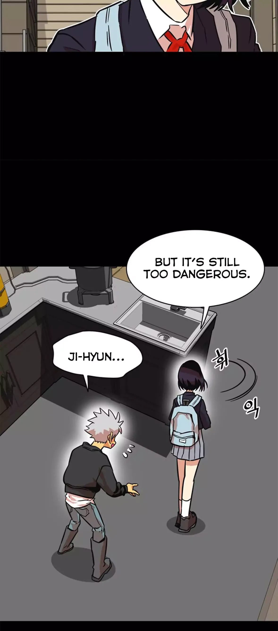 Troll Trap Chapter 26 page 46 - Chapter 26