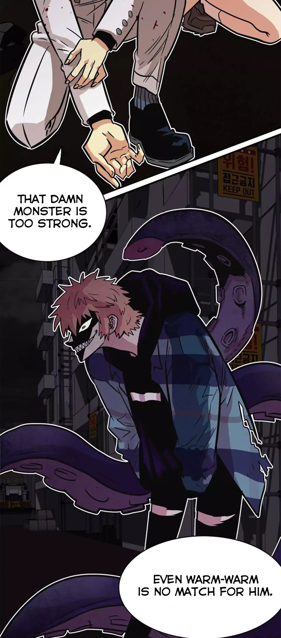 Troll Trap Chapter 26 page 54 - Chapter 26
