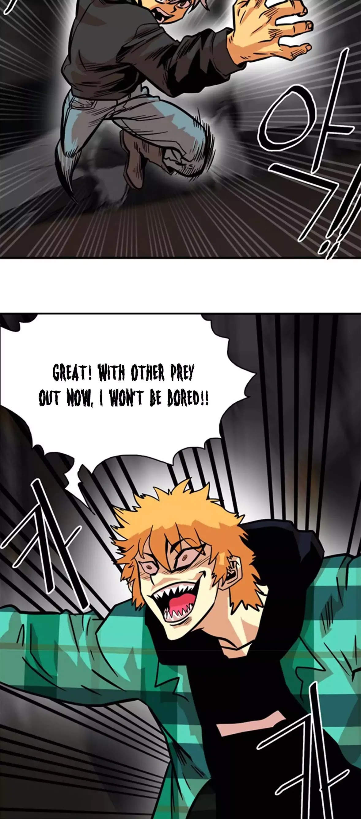 Troll Trap Chapter 26 page 68 - Chapter 26