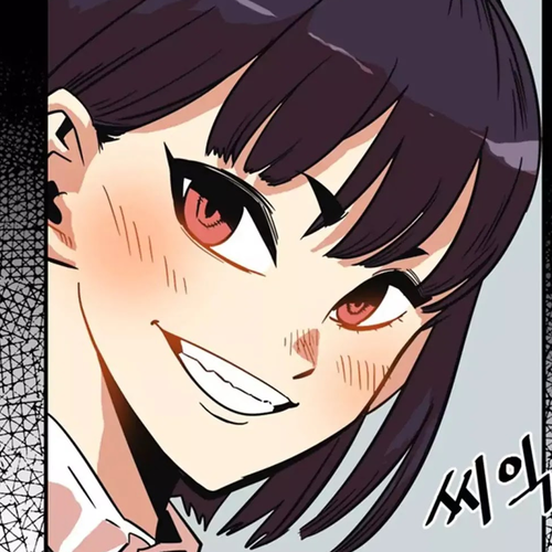 Troll Trap Chapter 26 cover