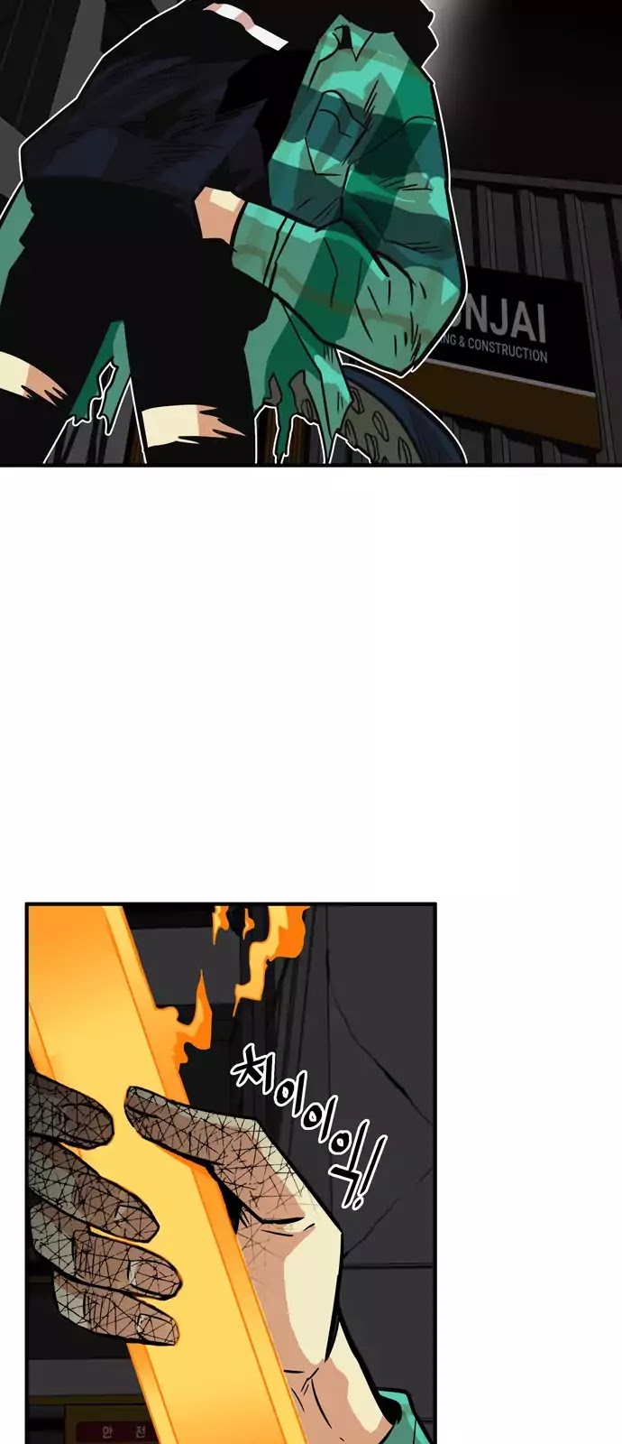 Troll Trap Chapter 27 page 29 - Chapter 27