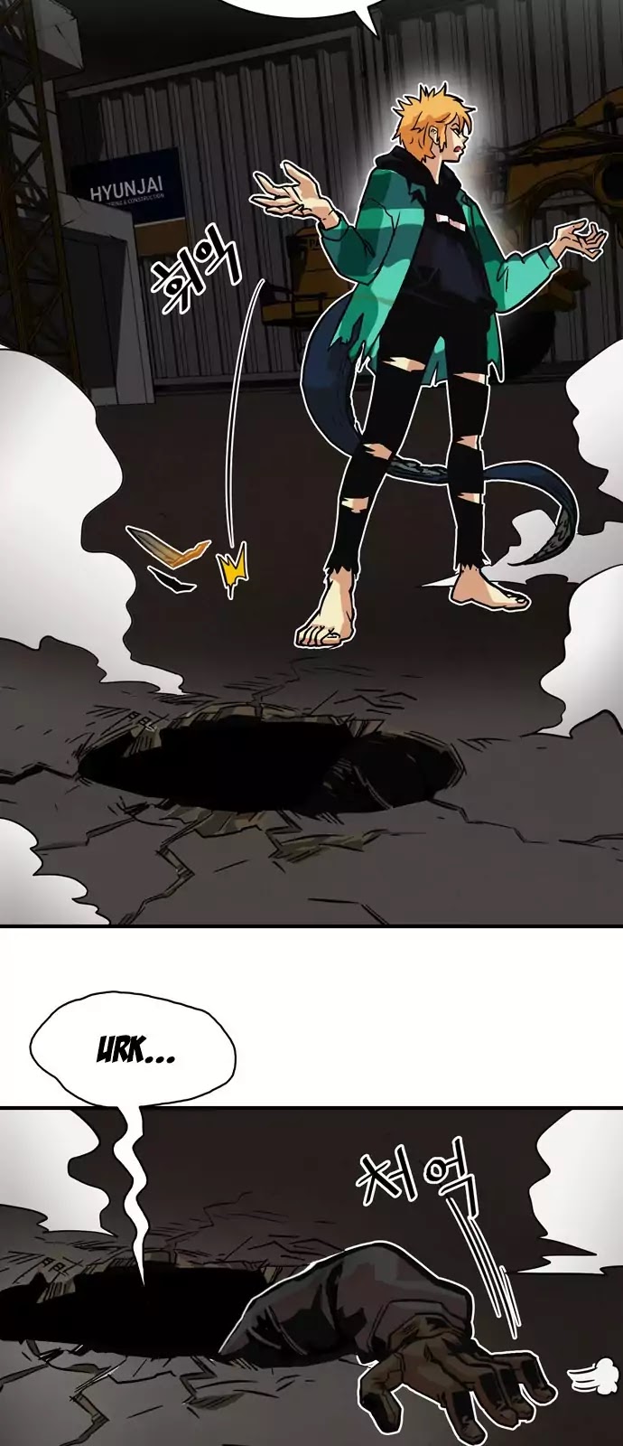 Troll Trap Chapter 27 page 37 - Chapter 27