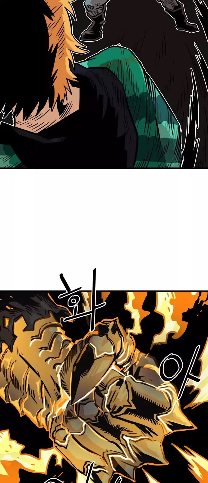 Troll Trap Chapter 27 page 42 - Chapter 27