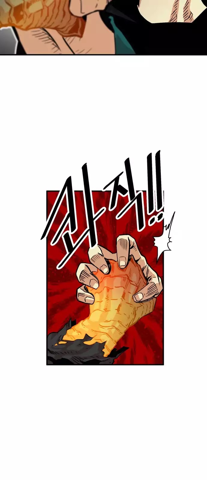 Troll Trap Chapter 27 page 49 - Chapter 27