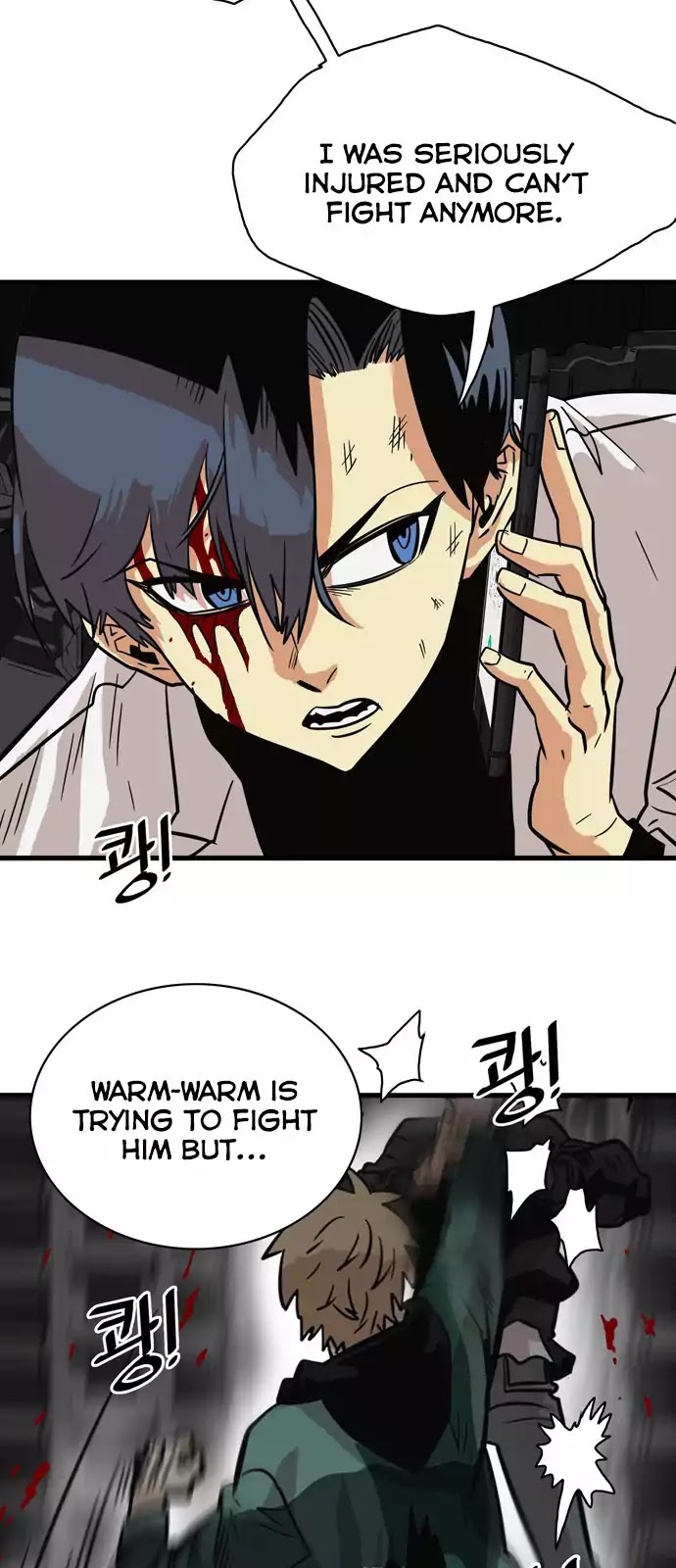 Troll Trap Chapter 27 page 64 - Chapter 27