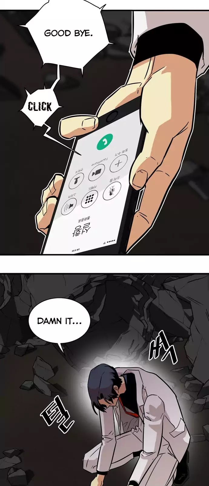 Troll Trap Chapter 27 page 73 - Chapter 27