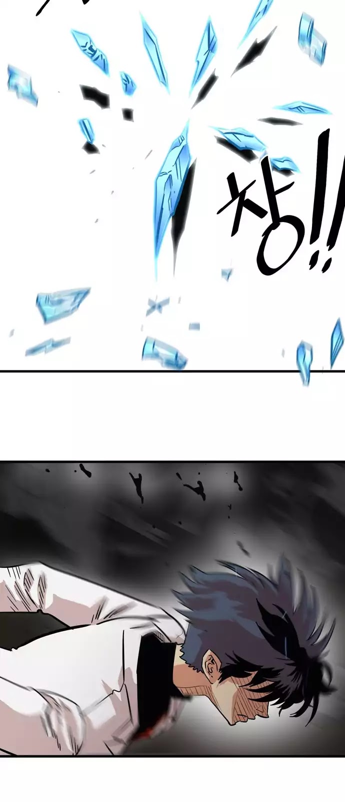 Troll Trap Chapter 27 page 82 - Chapter 27