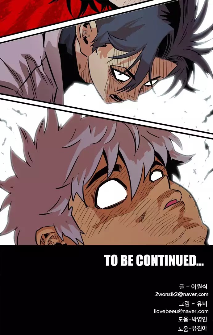Troll Trap Chapter 27 page 84 - Chapter 27