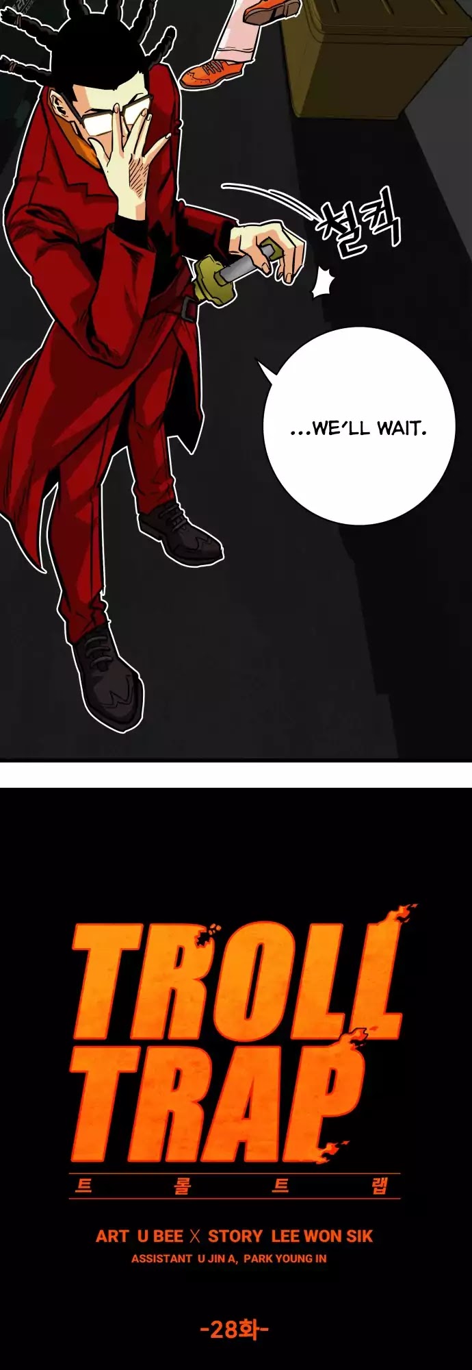 Troll Trap Chapter 28 page 20 - Chapter 28
