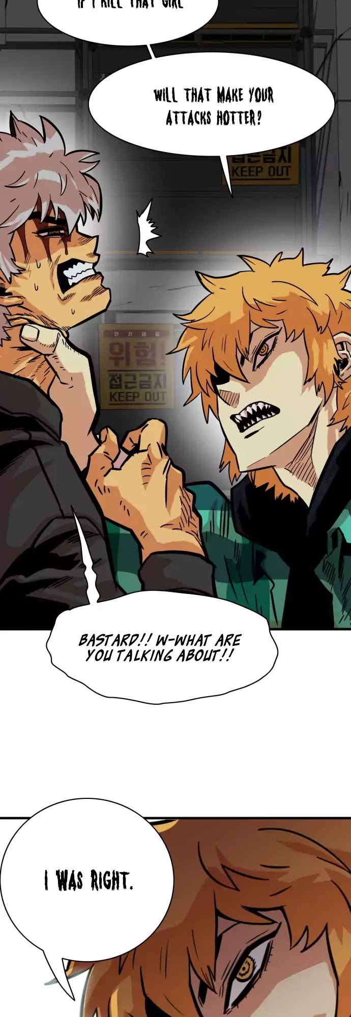 Troll Trap Chapter 28 page 28 - Chapter 28